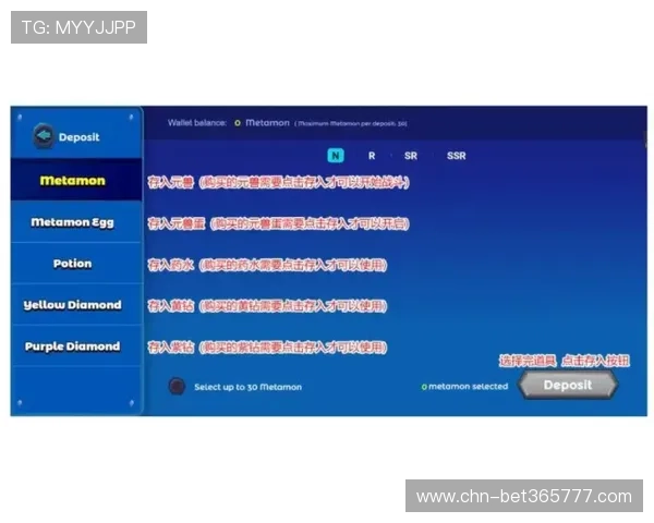 12博bet会员登录遇到问题怎么办，解决方案与常见问题解答全攻略