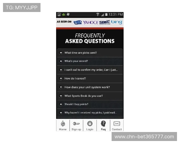 365bet安卓版投注技巧分享，助你提升中奖率的实用策略