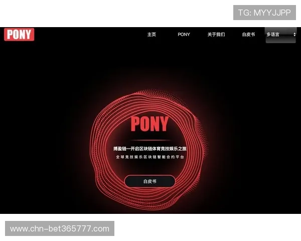 365下注官网提供安全可靠的在线博彩体验,值得信赖的娱乐平台推荐 365下注官网提供安全可靠的在线博彩体验,值得信赖的娱乐平台推荐