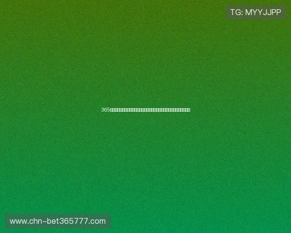 365日博国际入口为用户提供便捷的注册登录流程，快速开启您的线上博彩之旅