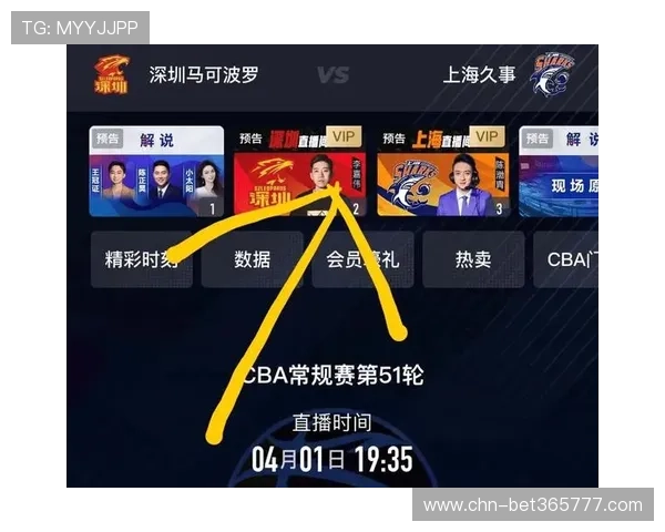 365日博官网官网app下载，体验最全面的体育赛事直播与投注