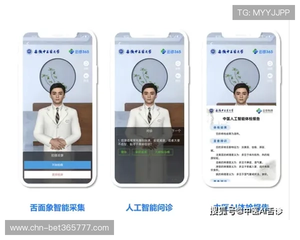 bet 365集团官网客服支持与常见问题解决方案汇总 bet 365集团官网客服支持与常见问题解决方案汇总