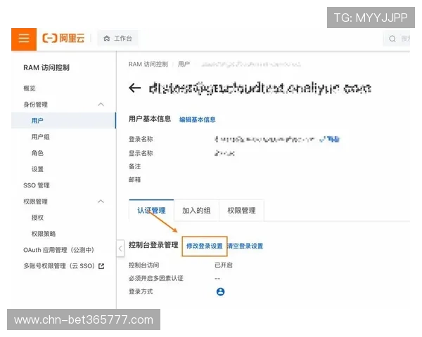 bet365在线登录入口账号密码忘记怎么办，详细操作步骤解析