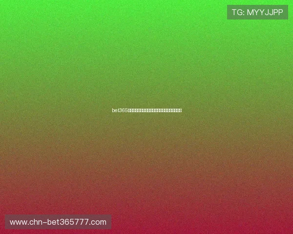 bet365国际入口多平台支持，手机电脑同步登录无缝切换