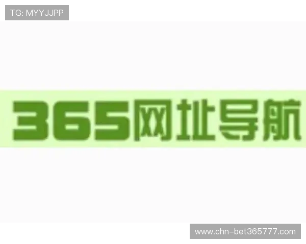 bet365官网登录入口最新优惠活动，注册即享丰富彩金和专属优惠，提升您的投注体验