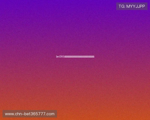 bet365旗舰平台如何自定义投注界面提升用户操作体验的方法