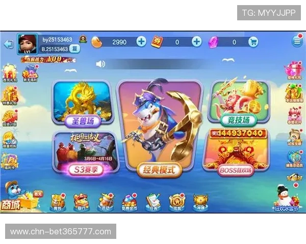 在365真人平台上尽情体验丰富的真人赌博娱乐项目，赢取丰厚奖励