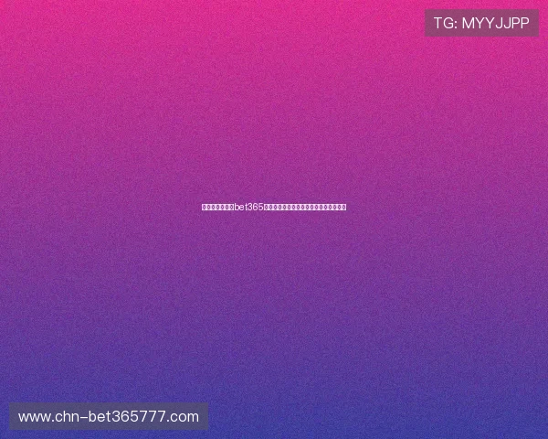 如何选择可靠的bet365备用网址官网，避免虚假网站带来的风险