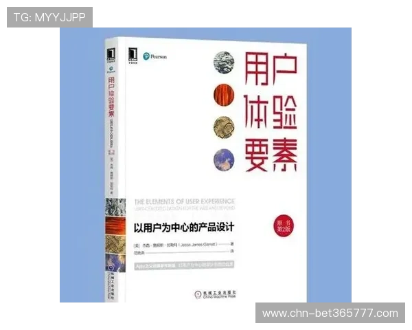 365BET登陆平台最新动态,优化功能升级带来更优质的用户体验 365BET登陆平台最新动态,优化功能升级带来更优质的用户体验