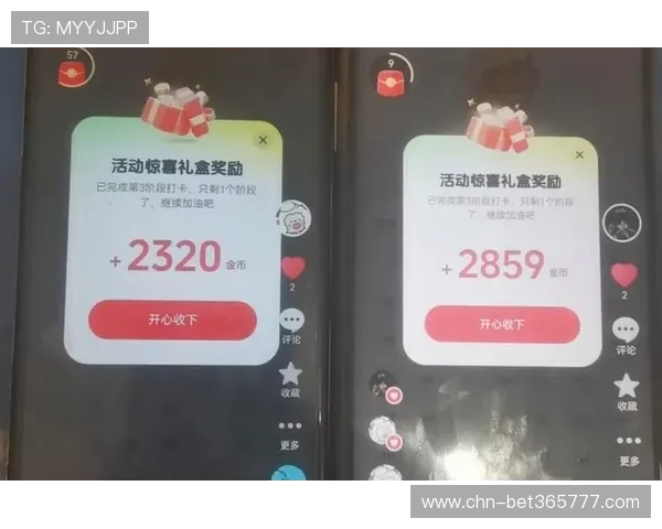 365日博官网下载安全可信，随时随地体验极速存取，为玩家带来无忧的在线娱乐体验