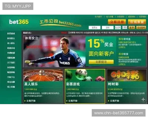 365日博手机官网安全可靠,开启您的全天候体育投注体验