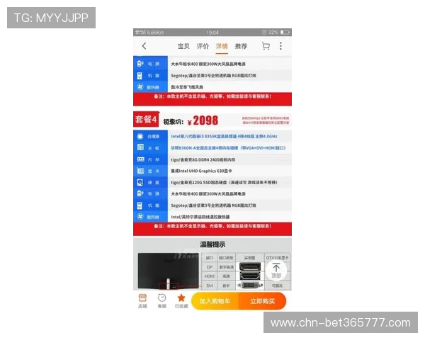 365日博登录下载专业游戏客服全天陪伴，为你解决一切登录使用问题