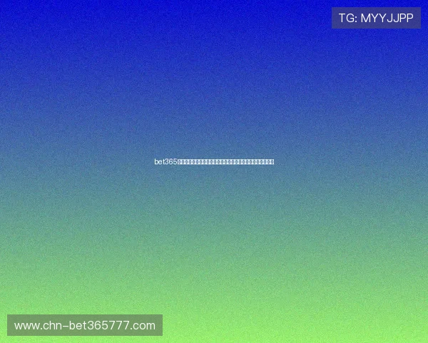 bet365国际入口详细攻略指南,助您轻松注册登录快速开启博彩之旅