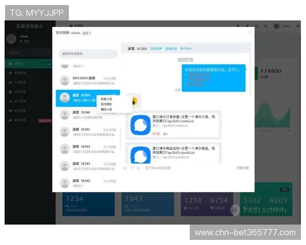 kingbet电游官网专业客服全天在线为您服务 kingbet电游官网专业客服全天在线为您服务
