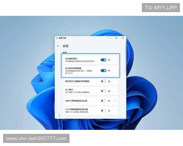 uinbet线上官网注册流程详解，轻松开启您的线上投注新体验