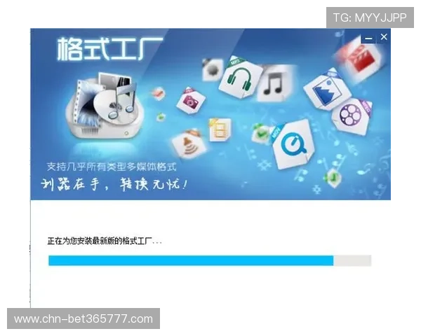 提升登录成功率：12BET网址登录线路优化设置全攻略