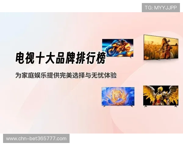 探索uinbet网址娱乐平台的独特优势，优质游戏资源和贴心客户服务助你娱乐无忧