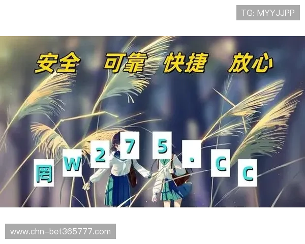 确保12bet手机登录安全性的方法与最新防护措施介绍