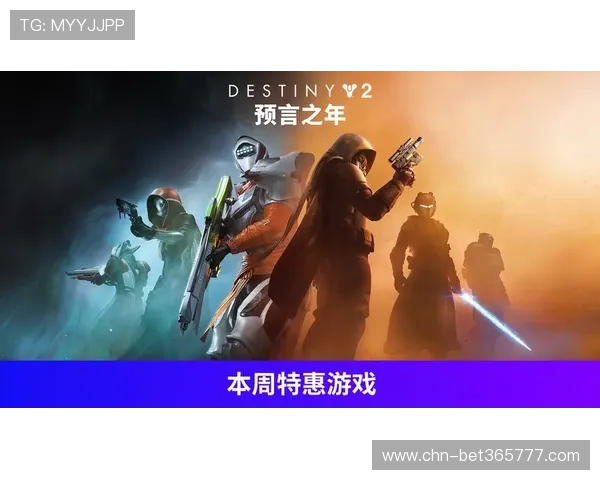 2026年竞技宝登录入口官方最新版本，确保账号安全与游戏畅玩体验