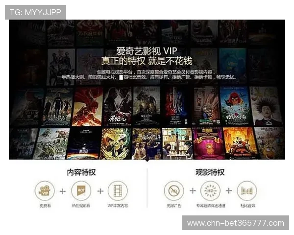 365日博官方下载地址最新更新，确保玩家畅享无忧游戏体验与快速访问