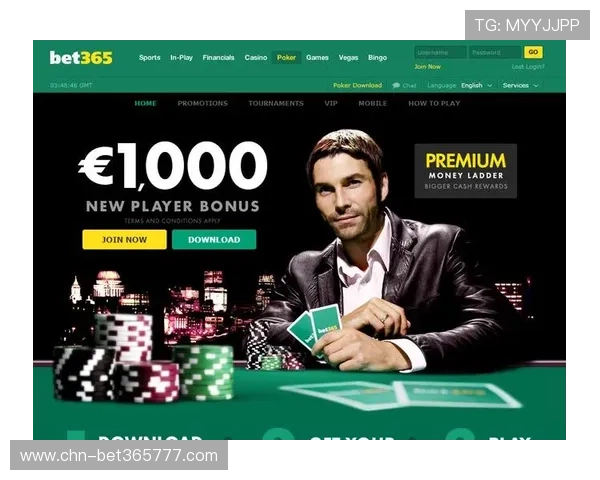 Bet365线上网址下载常见问题及解决方案帮助用户顺利完成软件下载