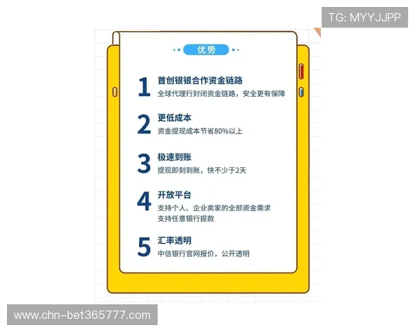 eb体育网址官方入口推荐及常见问题解答,助你轻松应对登录难题和账号安全问题 eb体育网址官方入口推荐及常见问题解答,助你轻松应对登录难题和账号安全问题
