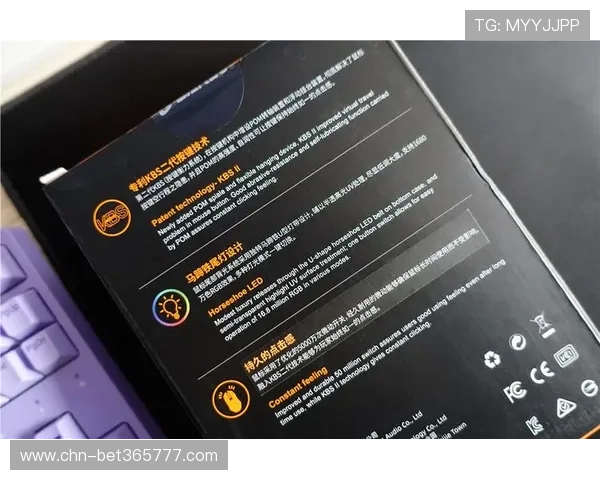 kb体育app最新版本功能更新详解让你掌握所有实用技巧提升游戏体验
