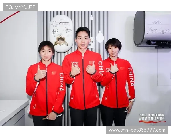万家乐体育合作：合作伙伴介绍及合作机会探索推动行业共同发展