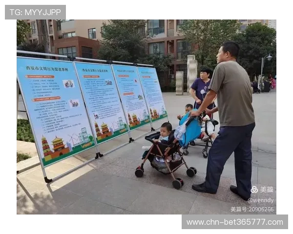 乐竟体育网址平台的会员制度和积分奖励机制全面解析