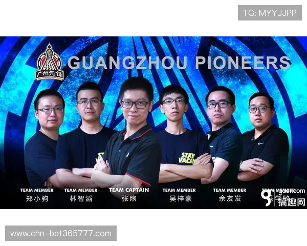 关于b体育中文站的全面介绍与最新资讯，助你轻松掌握体育赛事动态