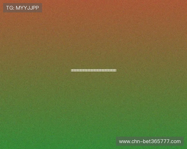 世界杯彩票规则说明实时更新帮助您掌握最新投注指南与玩法变化