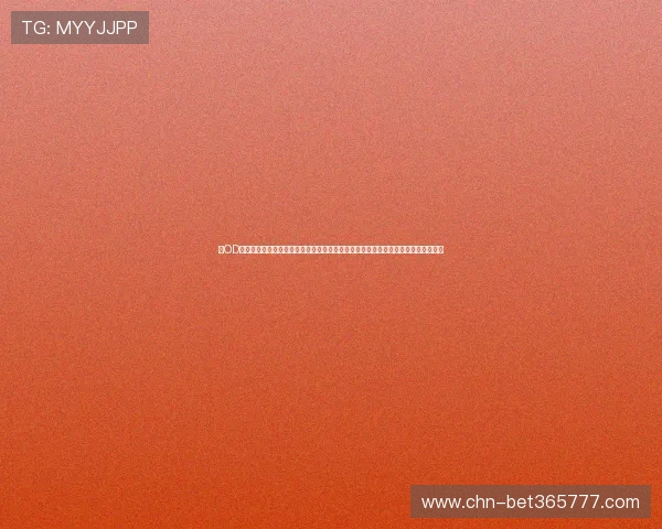 在OD体育备用网址上轻松注册登录享受快速便捷的体育娱乐体验全天候满足您的体育热情