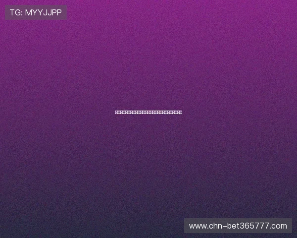 天博综合体育官方账号带你了解最新体育赛事信息与精彩瞬间 天博综合体育官方账号带你了解最新体育赛事信息与精彩瞬间