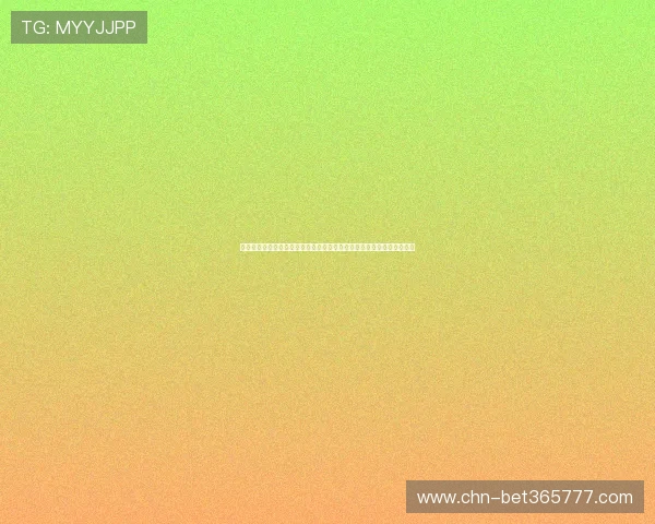 欧帝体育网址最新更新动态，掌握最全面的体育赛事信息和精彩直播内容