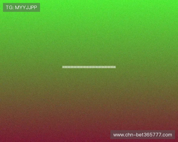 现金体育网的最新技术创新与平台升级带来更流畅的用户体验和更丰富的投注选择 现金体育网的最新技术创新与平台升级带来更流畅的用户体验和更丰富的投注选择