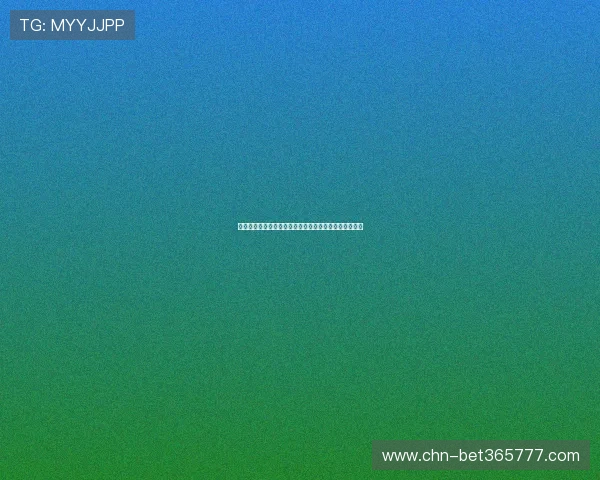 博狗棋牌安全保障措施到位,玩家信息隐私得到全面保护 博狗棋牌安全保障措施到位,玩家信息隐私得到全面保护